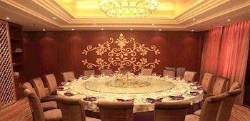 Bauhinia Hotel - Fenghua Xikouzhen 외부 사진